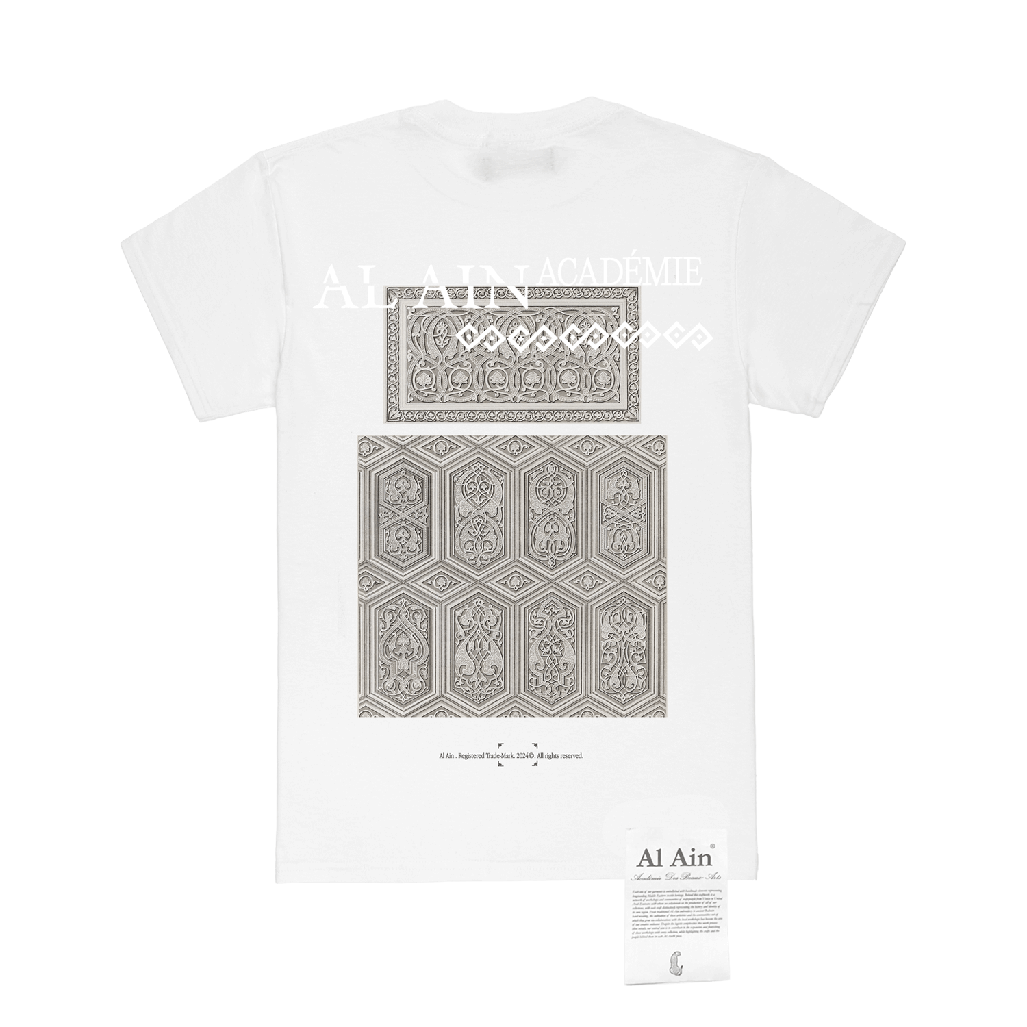 AYALAN_TEE WHITE - Al Ain Académie