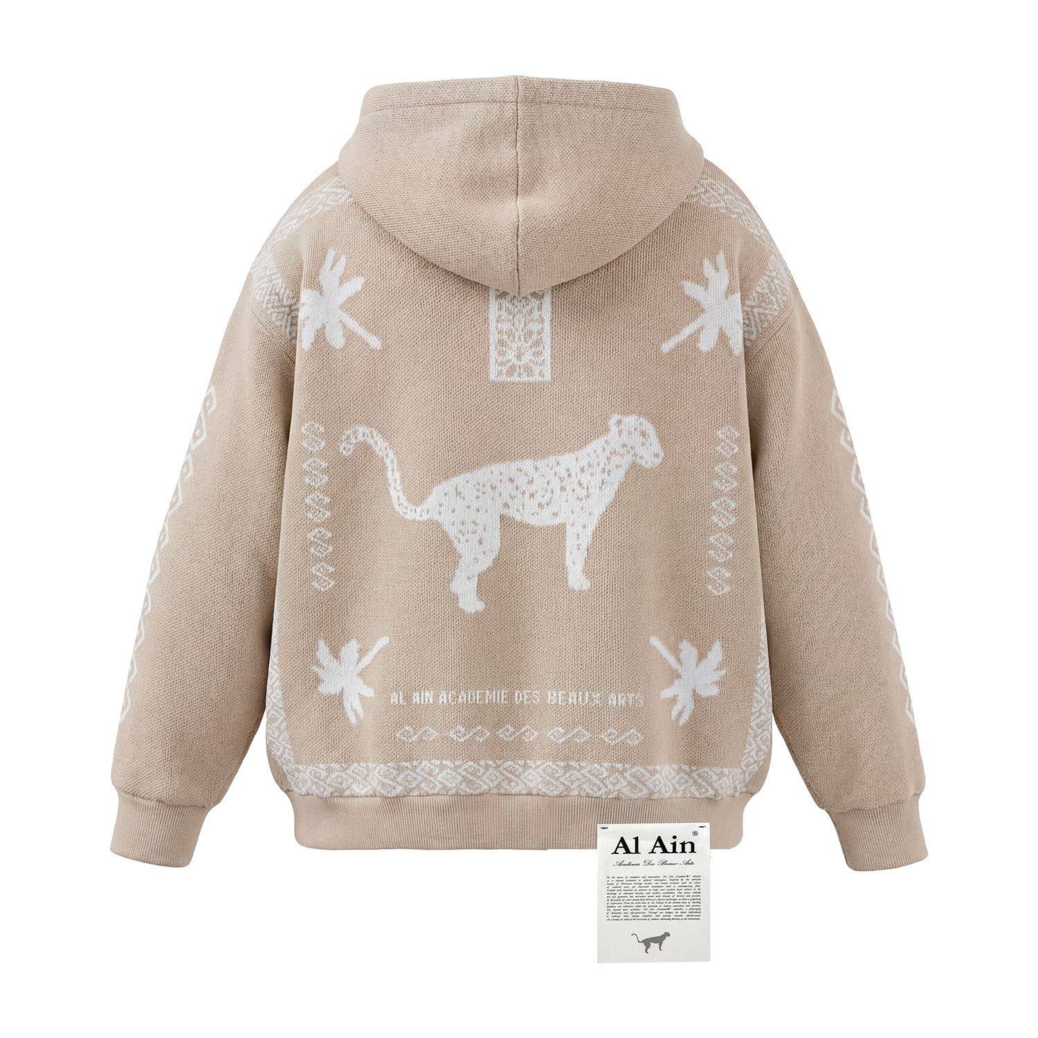 HOODIE ZIP LEOPARD /// TOUT EN COTON