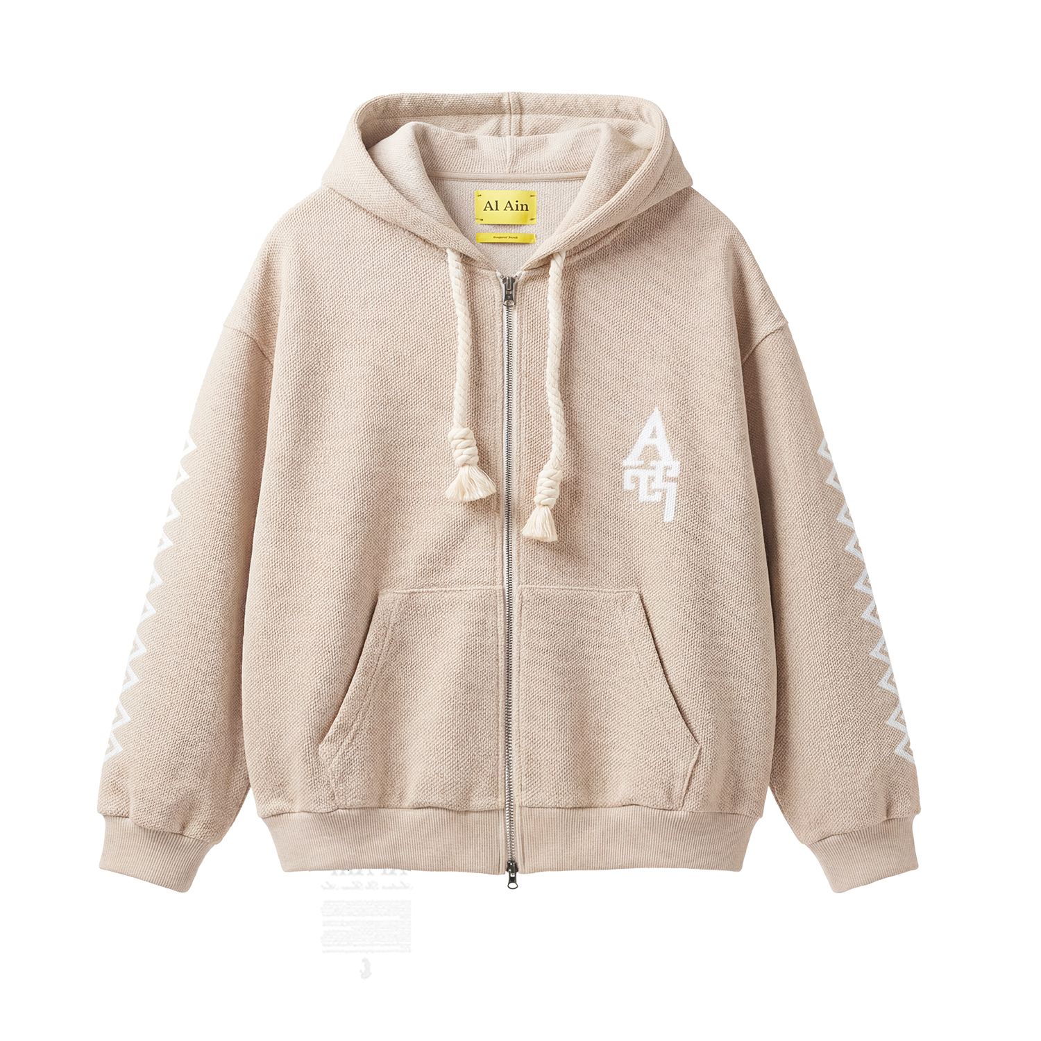 HOODIE ZIP LEOPARD /// TOUT EN COTON