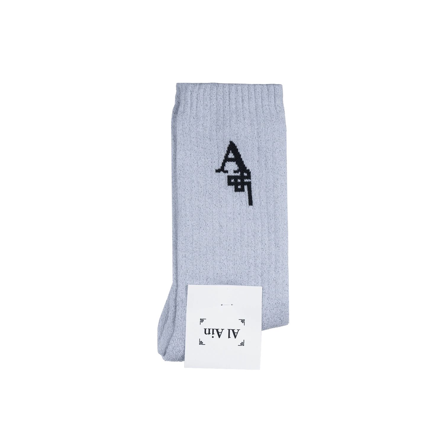 A_PAIR OF SILVER SOCKS - Al Ain Académie