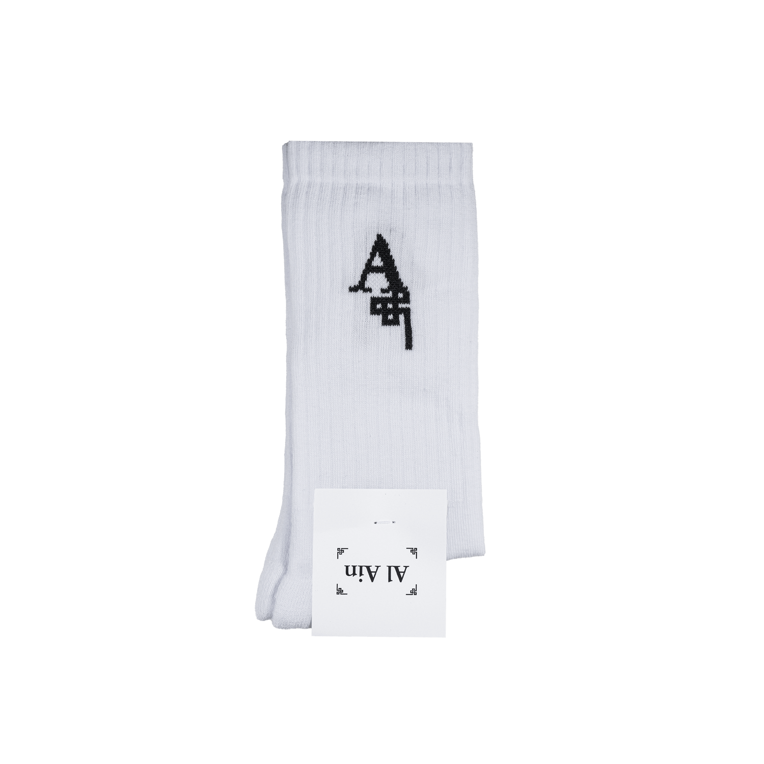 A_PAIR OF WHITE SOCKS - Al Ain Académie