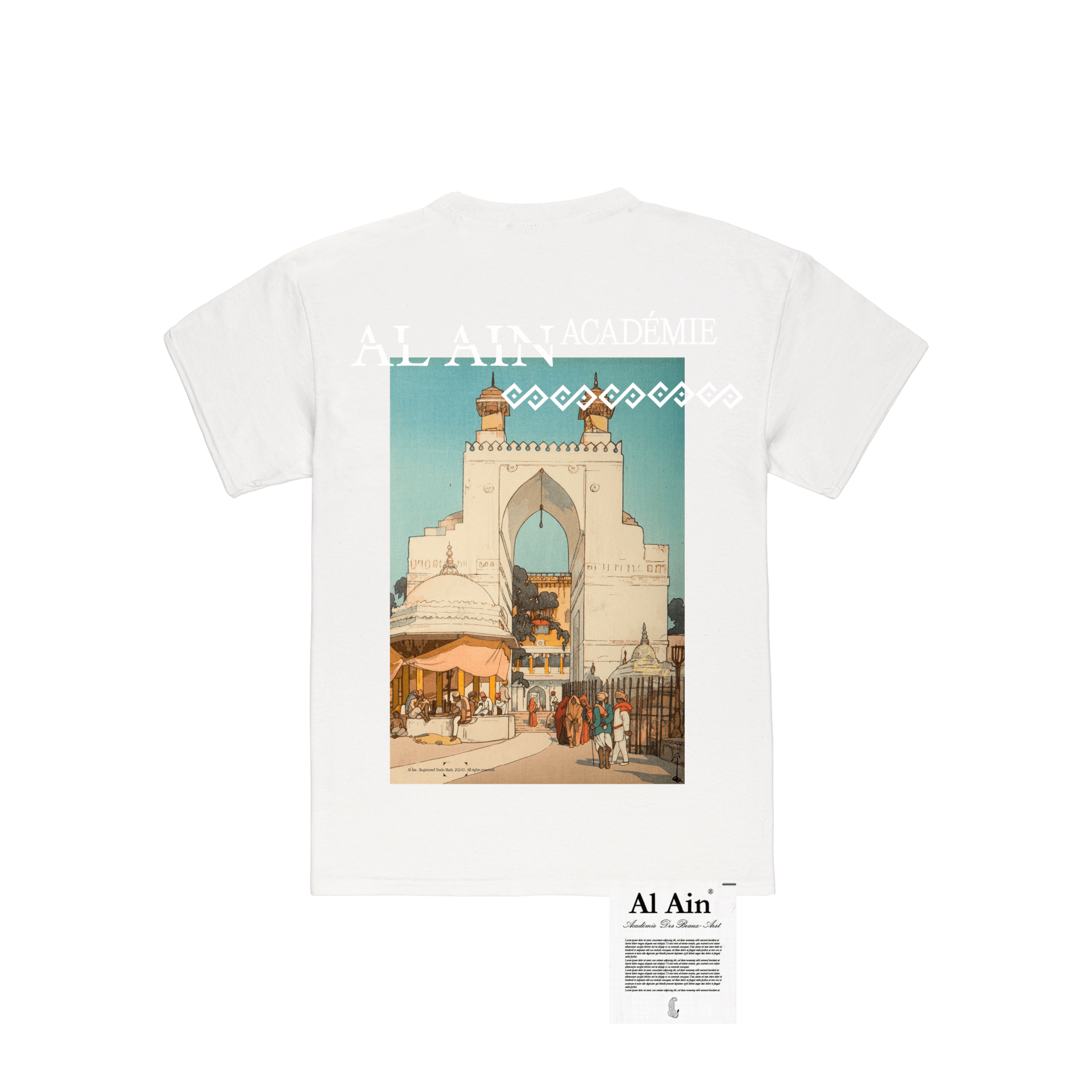 BAB_TEE WHITE - Al Ain Académie