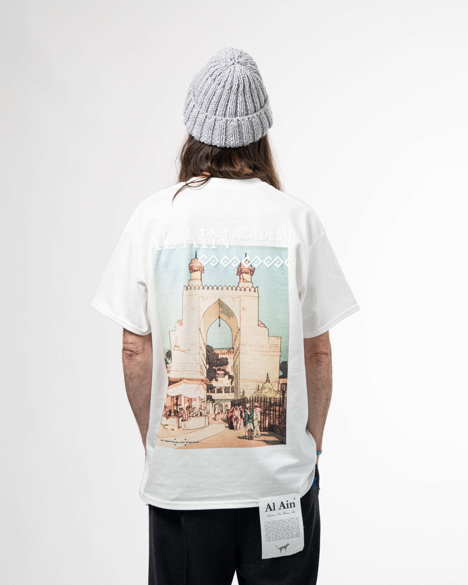 BAB_TEE WHITE - Al Ain Académie