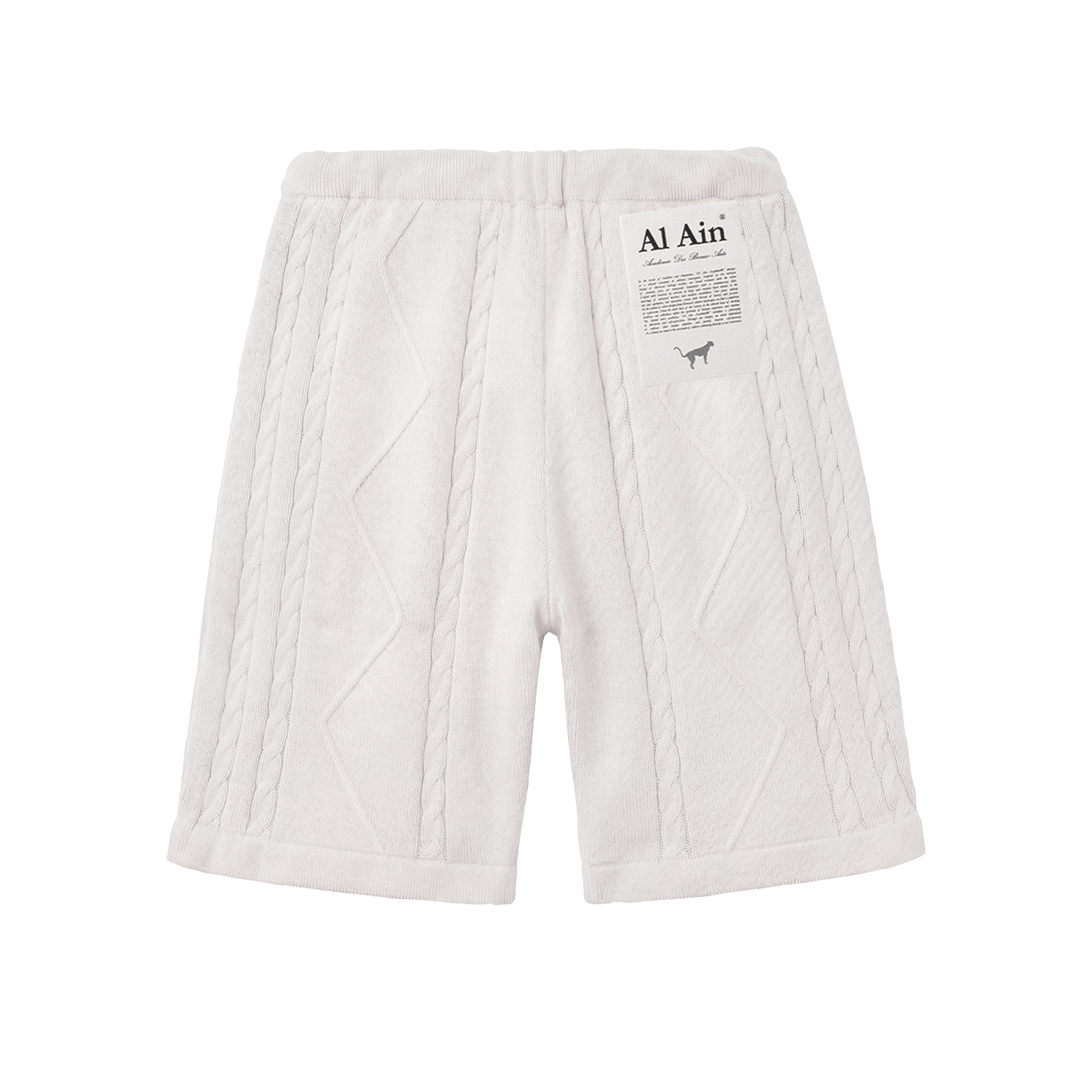 BASKET SHORTS /// TOUT EN COTON - Al Ain Académie