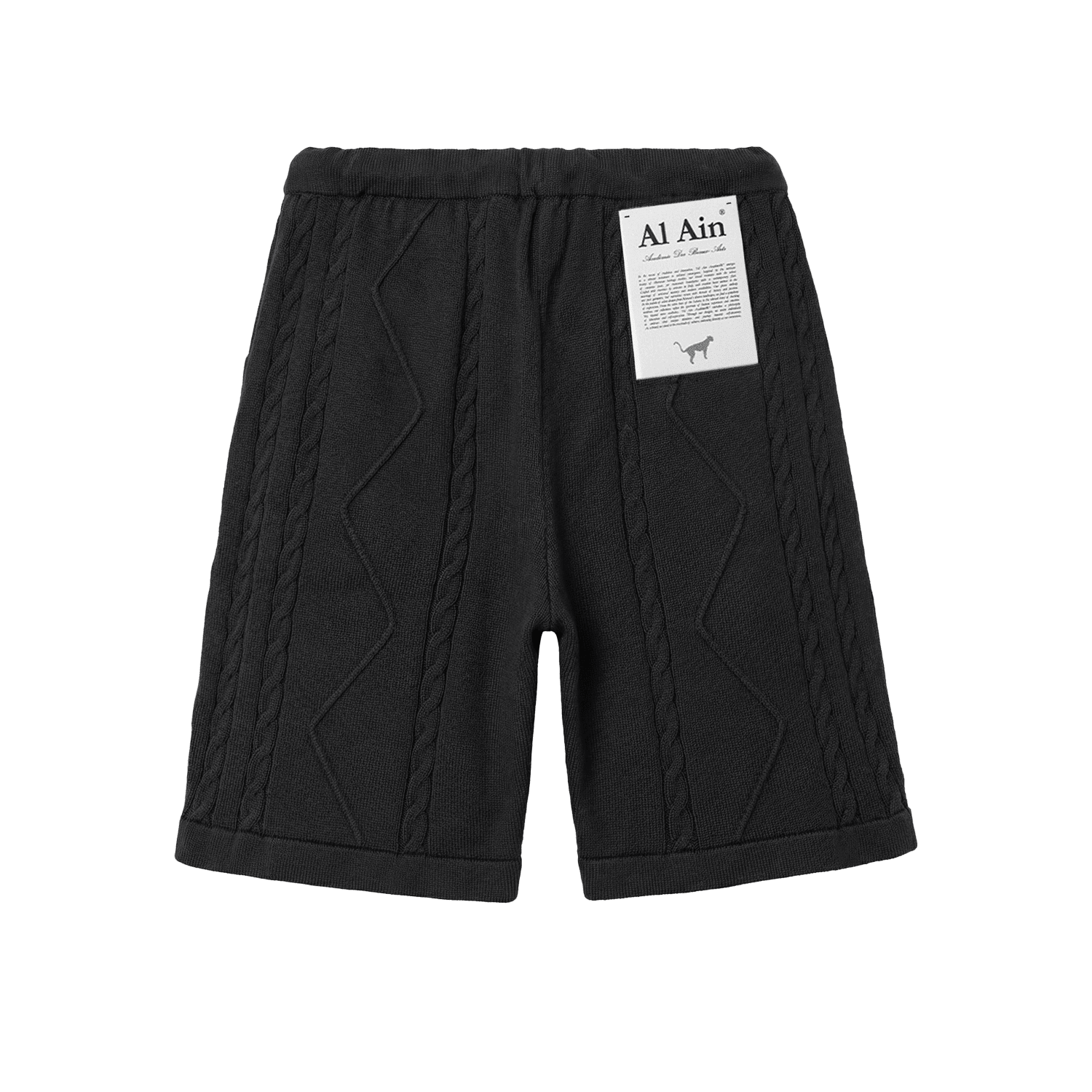 BASKET SHORTS /// TOUT EN COTON - Al Ain Académie