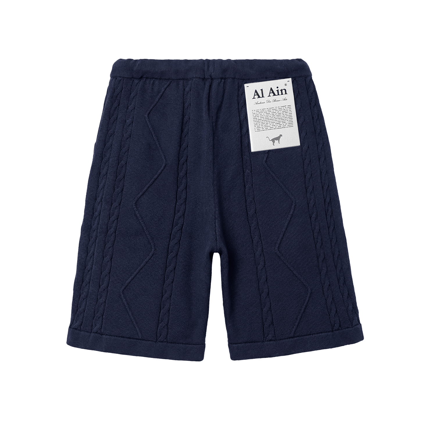 BASKET SHORTS /// TOUT EN COTON - Al Ain Académie