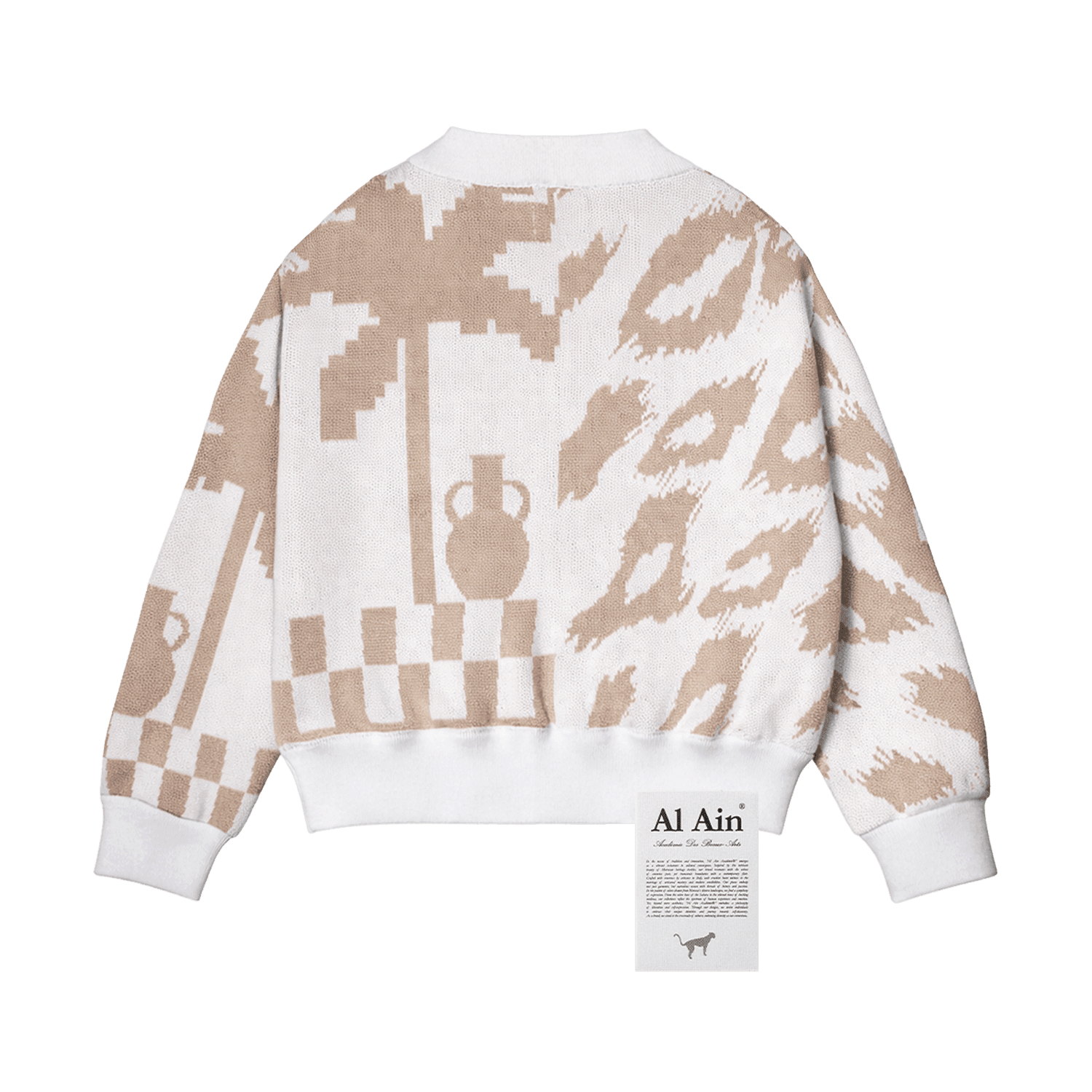 CARDIGAN PALMIRA_CORD - Al Ain Académie