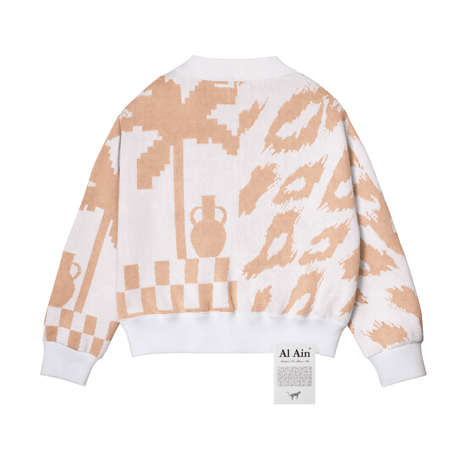 CARDIGAN PALMIRA_CORD - Al Ain Académie