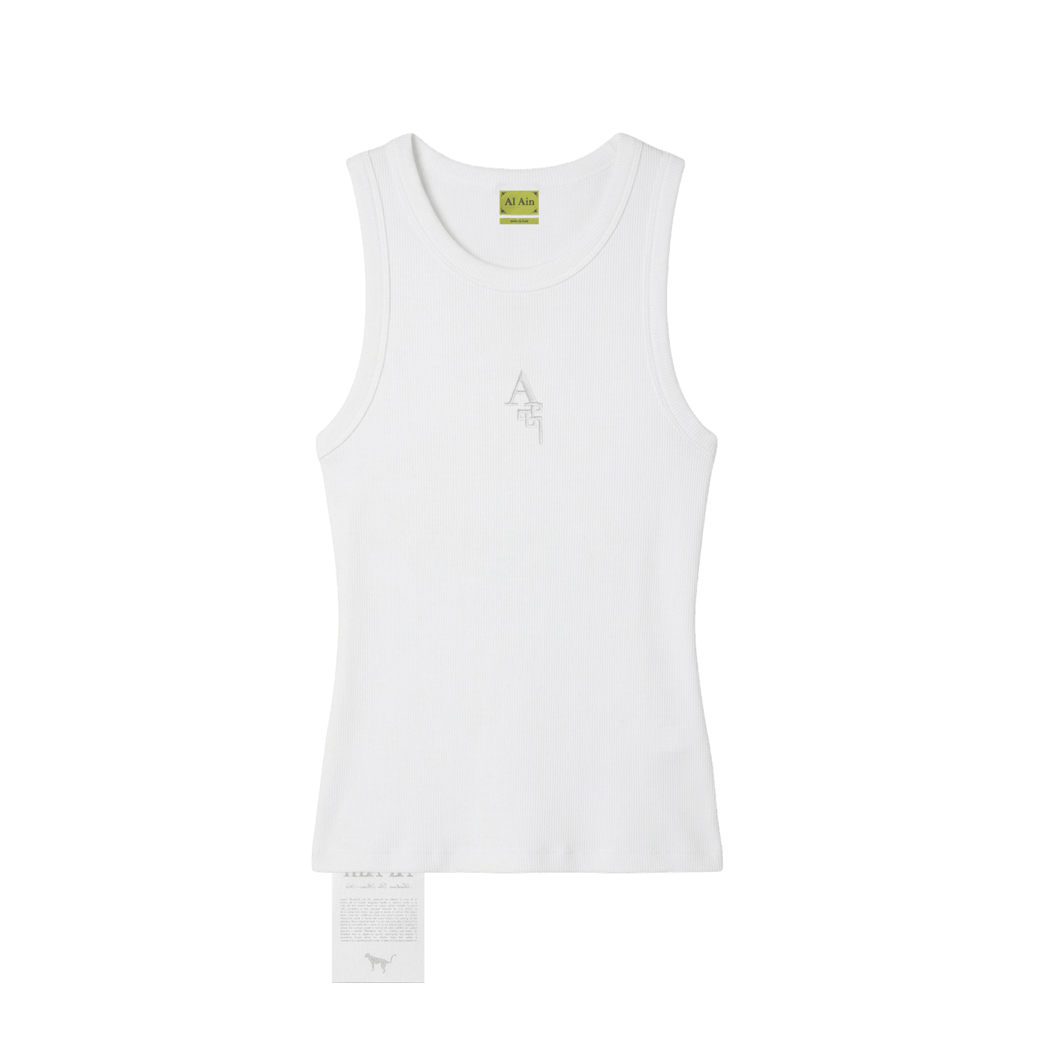 ESSENTIEL TANK /// BIG DEAL - Al Ain Académie