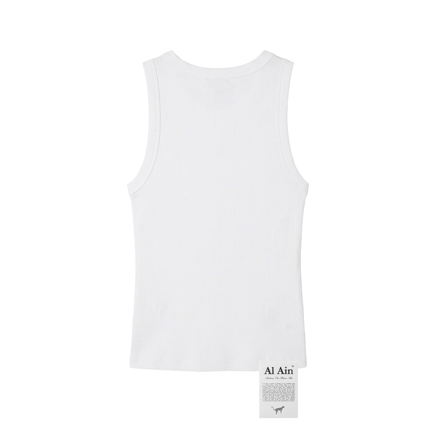 ESSENTIEL TANK /// BIG DEAL - Al Ain Académie