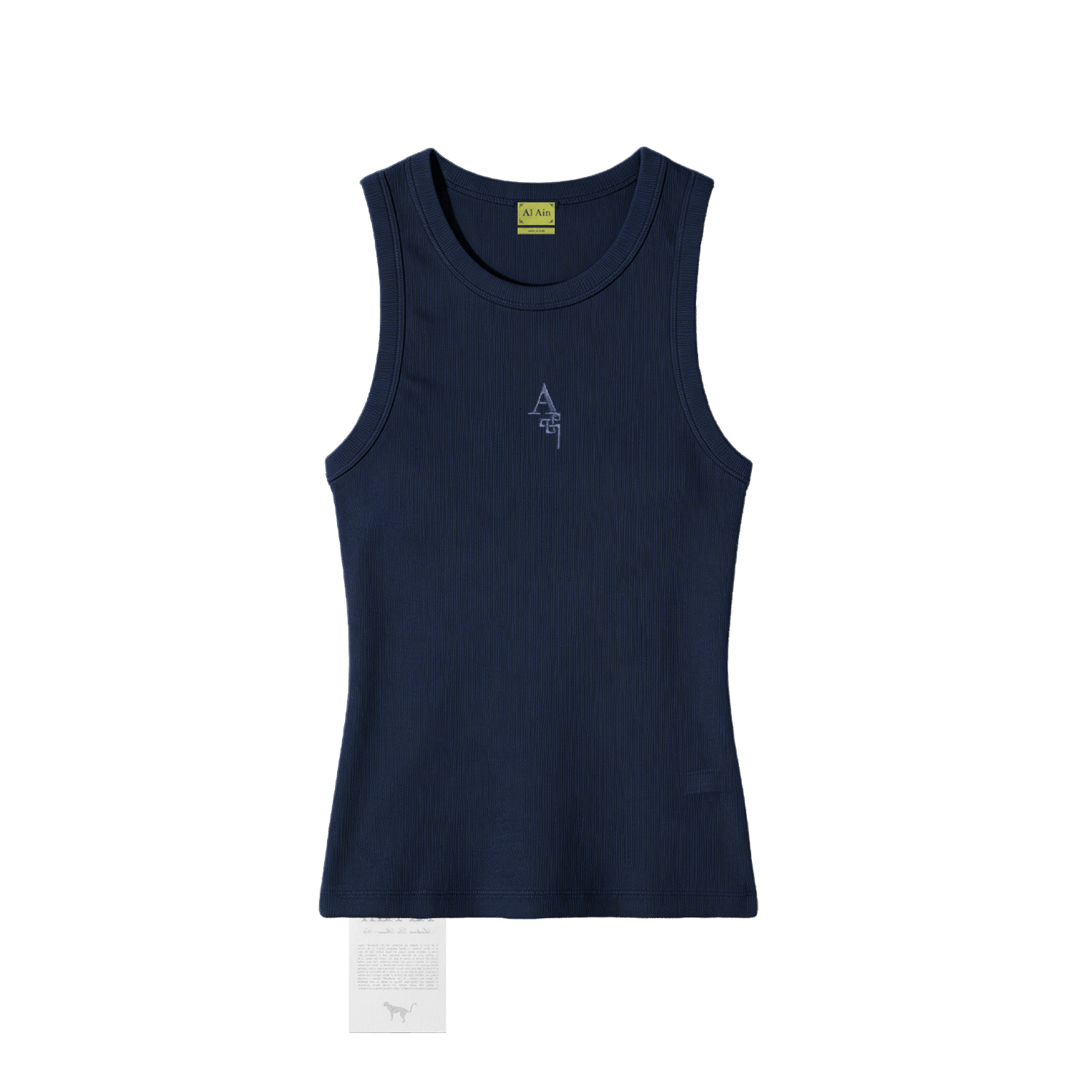 ESSENTIEL TANK /// BIG DEAL - Al Ain Académie