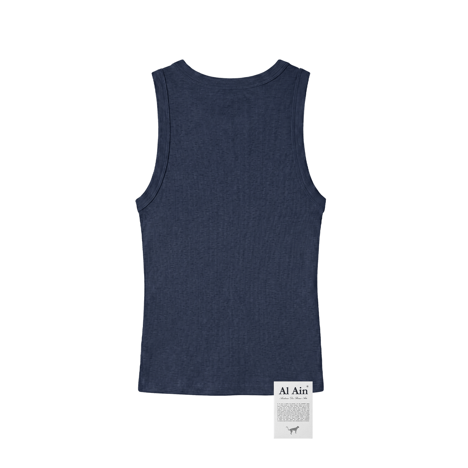 ESSENTIEL TANK /// BIG DEAL - Al Ain Académie