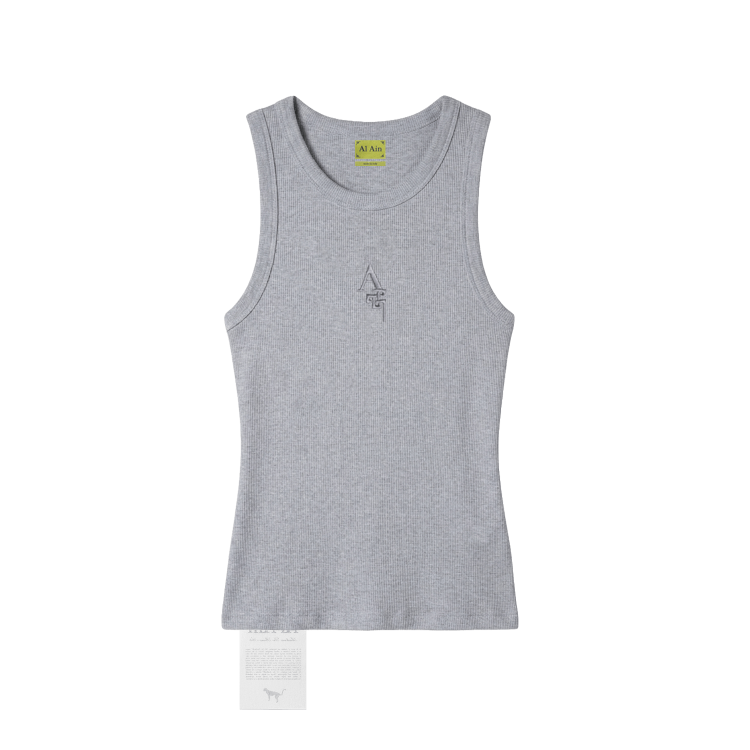 ESSENTIEL TANK /// BIG DEAL - Al Ain Académie