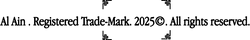 Al Ain Académie