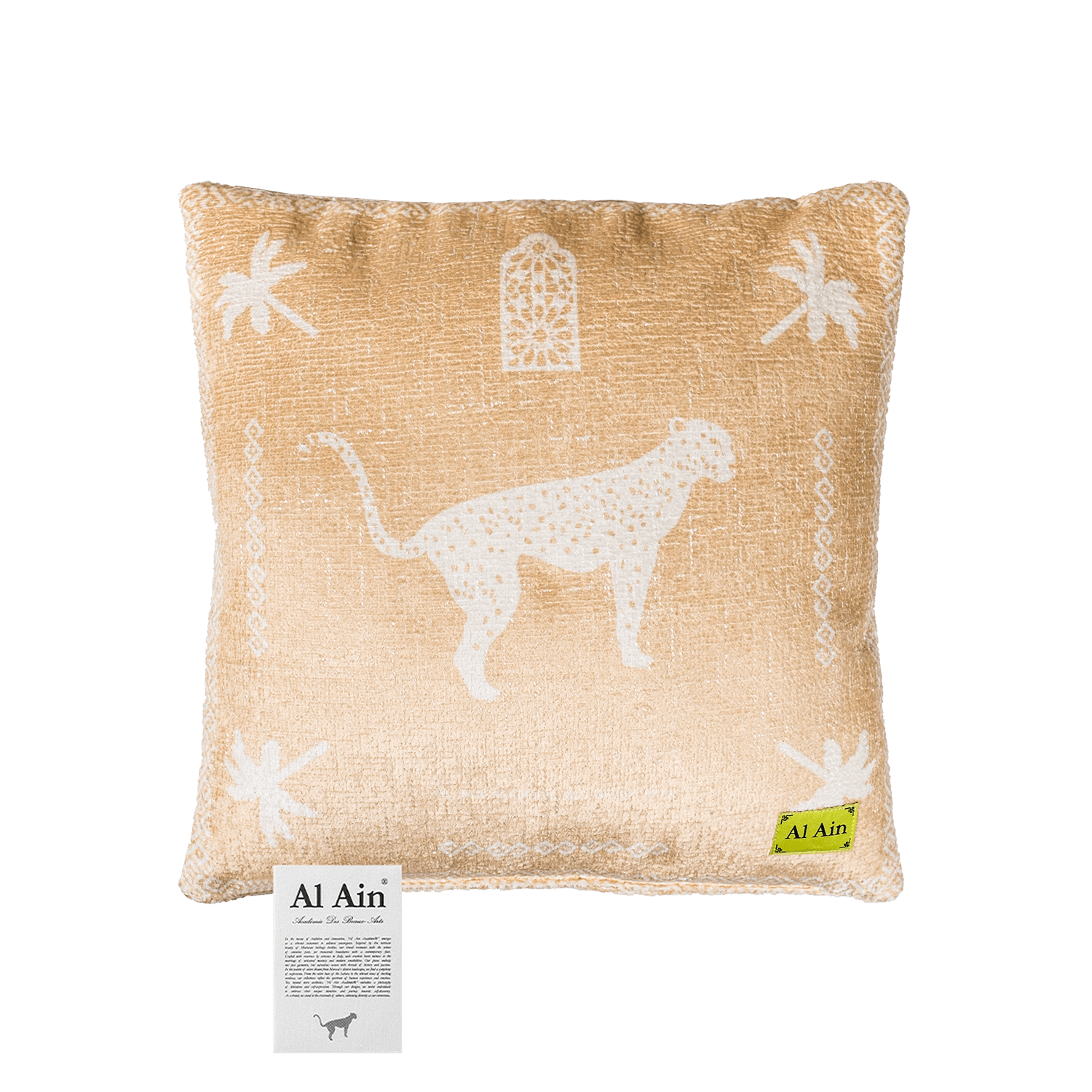 LEOPARD_CUSHION - Al Ain Académie