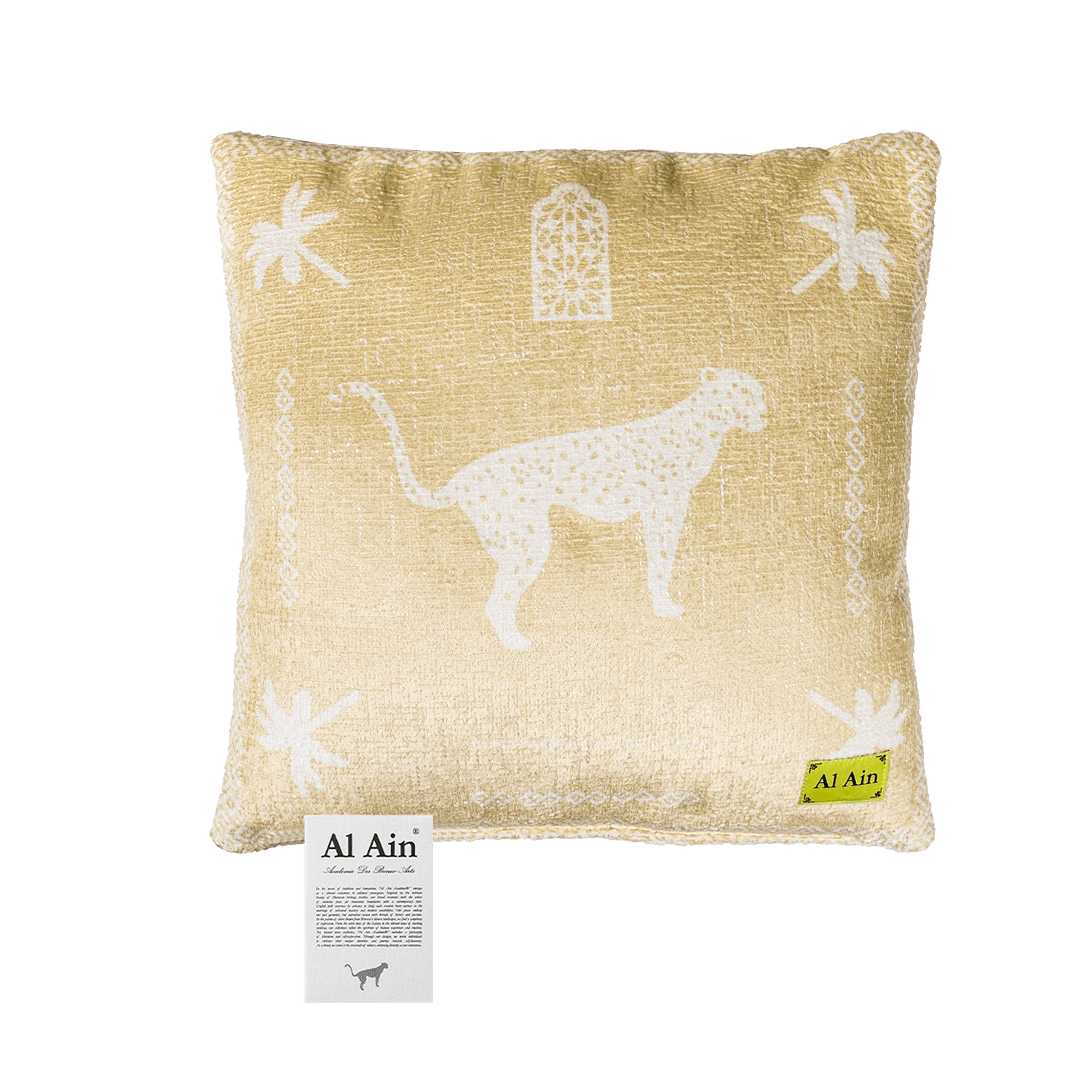 LEOPARD_CUSHION - Al Ain Académie