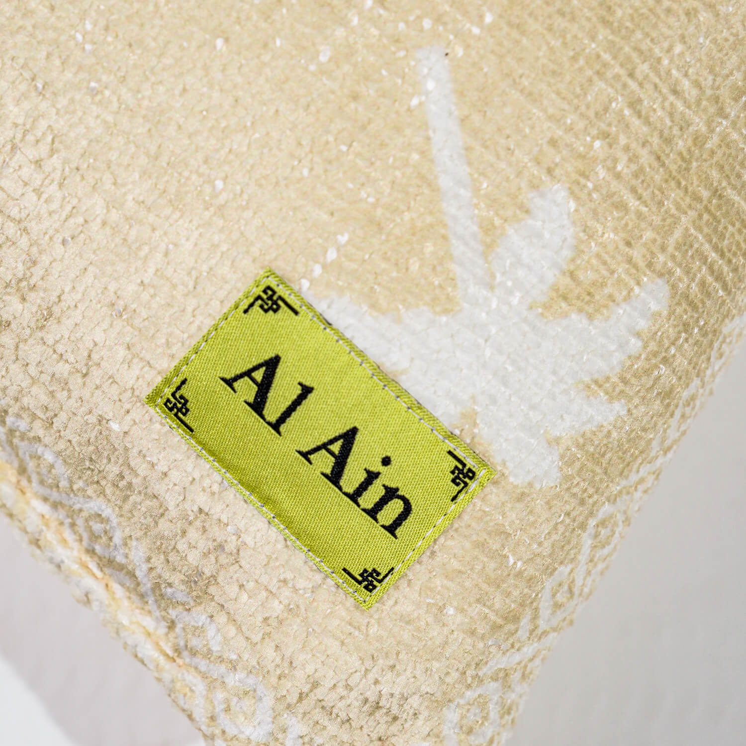 LEOPARD_CUSHION - Al Ain Académie