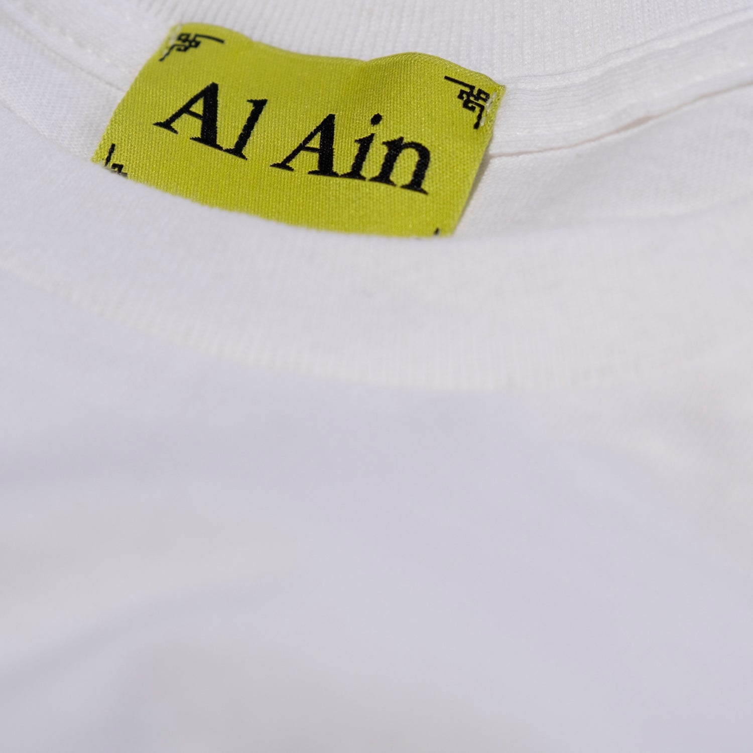 LEOSTARS_TEE WHITE - Al Ain Académie