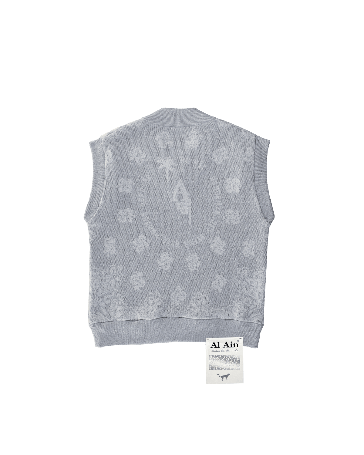 VEST ANIMALIER_SILVER - Al Ain Académie